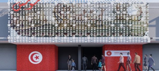 pavillon tunisien expo osaka 2025