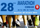 28marathon-comar-130