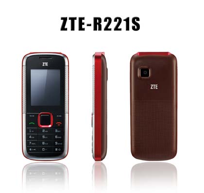 ZTE-R221S