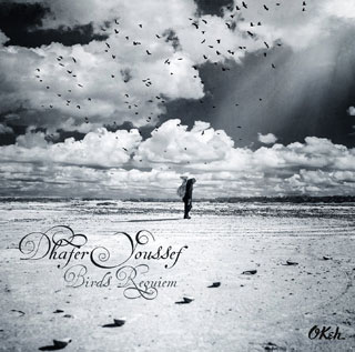 album-birds-requiem-2013