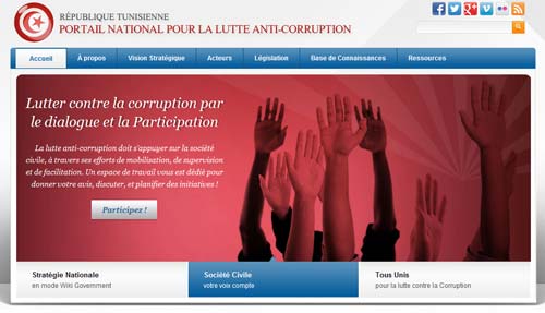 anti-corruption-tunisie-01