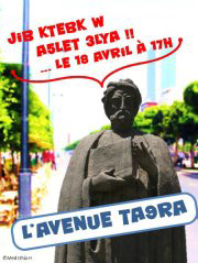 avenue-takra-180412