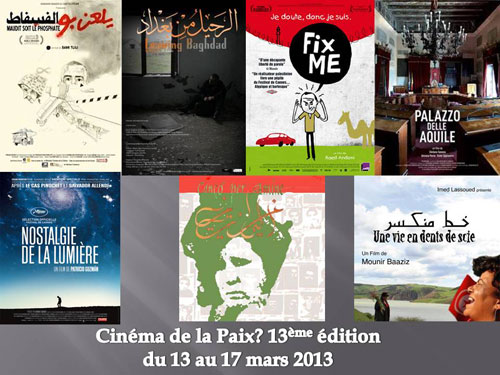 cinema-de-la-paix-032013