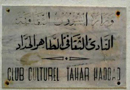 club-tahar-haddad-130-01