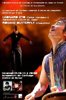 concert-leonard-eto-japon