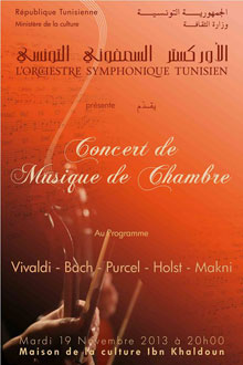 concert-musique-chambre-2013