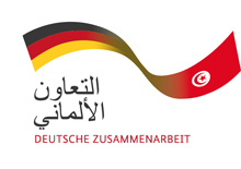 cooperation-germano-tunisie