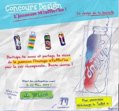 danup-concours