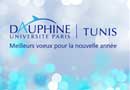 dauphine-tunis-130