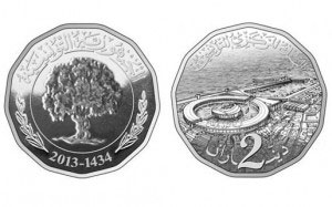 deux-dinars-2013