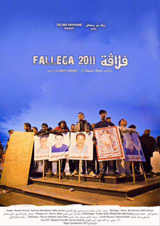 fallega-2011-affiche-030212