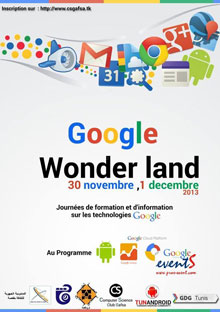 google-wonder-land-2013