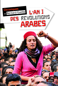 guetta_livre-revolutions