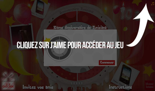 jeu-tunisiana-iphone-01