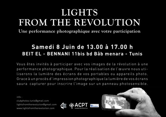 light-front-revolution-062013