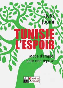 livre-tunisiespoir-elyesjouini