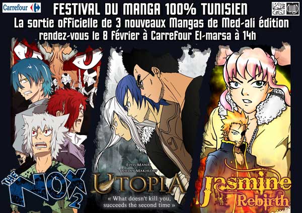 manga-tunisien-festival