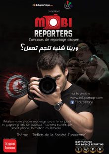 mobi-reporter-2013