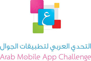 mobile-ap-challenge-2013