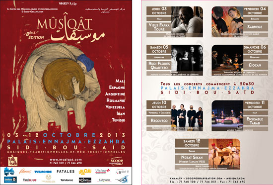 musiqat-2013-programme