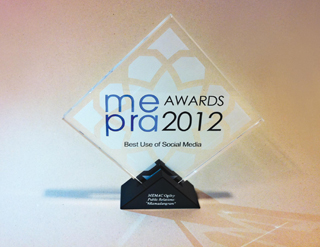 ogilvy-pra-2012-awards
