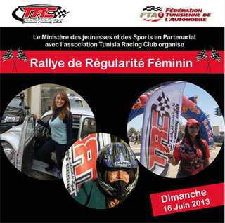 rallye-femme-2013