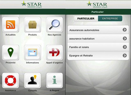star-assurance-application