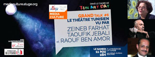 theatre-tunisien-2013
