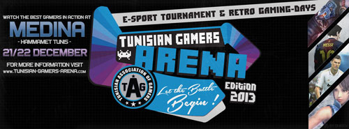 tunisian-gamers-arena-2013