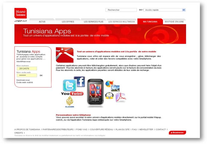tunisiana-apps