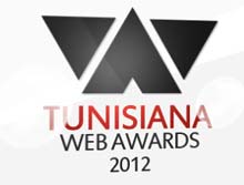 tunisiana-awards-web-2012