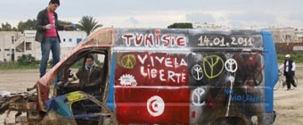 tunisie-moderne