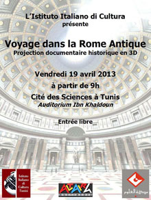voyage-rome-antique-2013